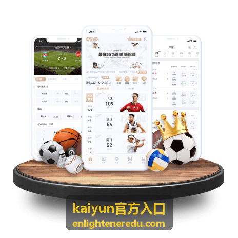 家庭沟通遇到卡点时在内容页提交疑问